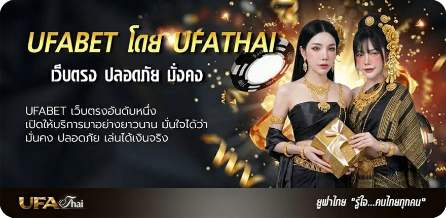 Banner หุ้น ช่อง 9 แรง — แทงบอลออนไลน์ คาสิโน หวย มวย สล็อต ครบวงจร