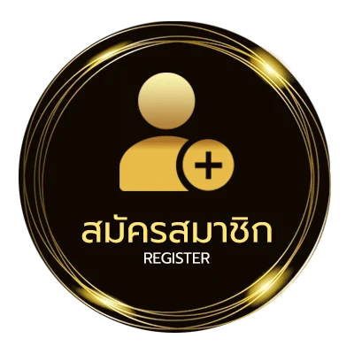 สมัครง่าย หุ้น ช่อง 9 ง่ายสุด ๆ