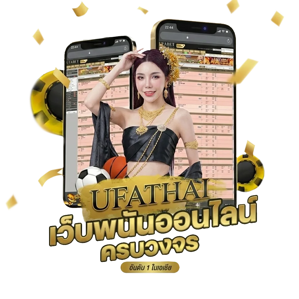 หุ้น ช่อง 9 โบนัส — สมาชิกใหม่